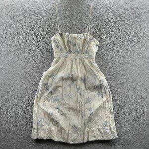 Edme Esyllte Womens Sun Dress 8 Cream‎ Blue Sleeveless Removable Straps Lined
